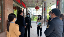 市场监督管理局领导到茂名市人民医院开展新型冠状病毒检测价格专项检查工作