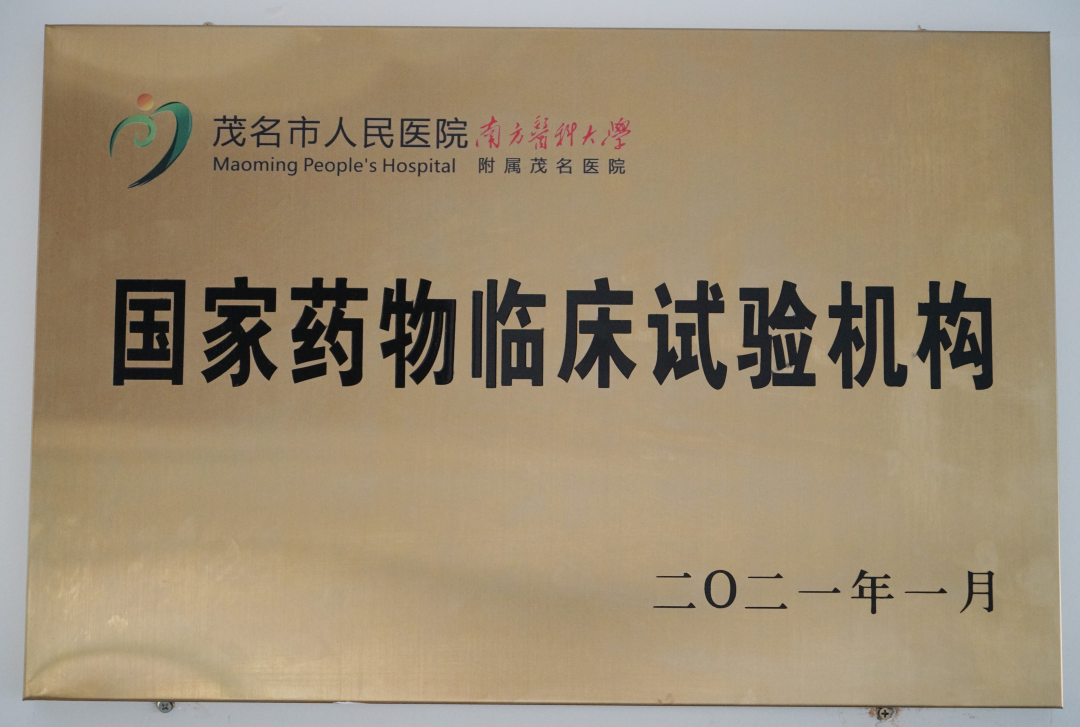 图片 5
