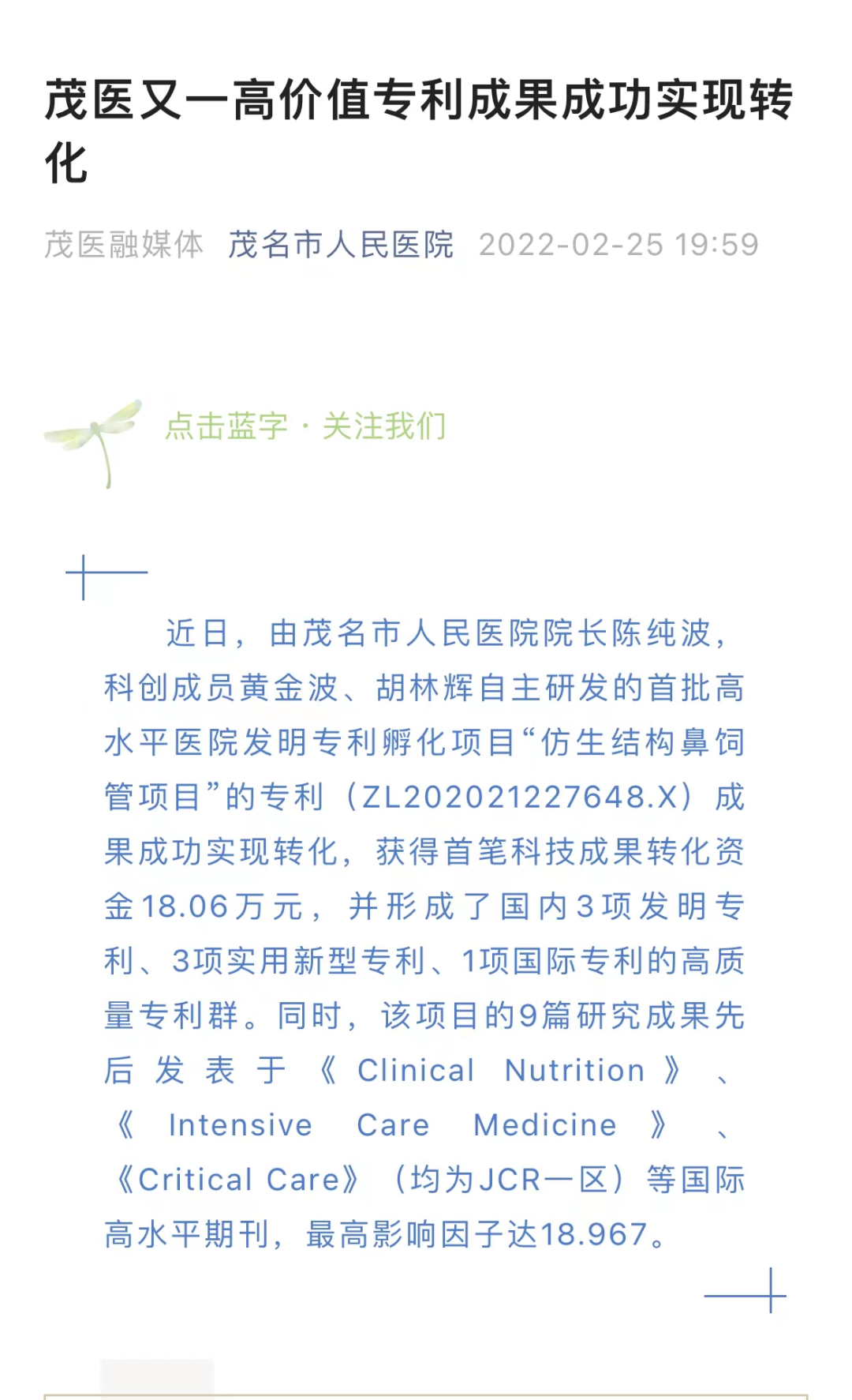 图片 6