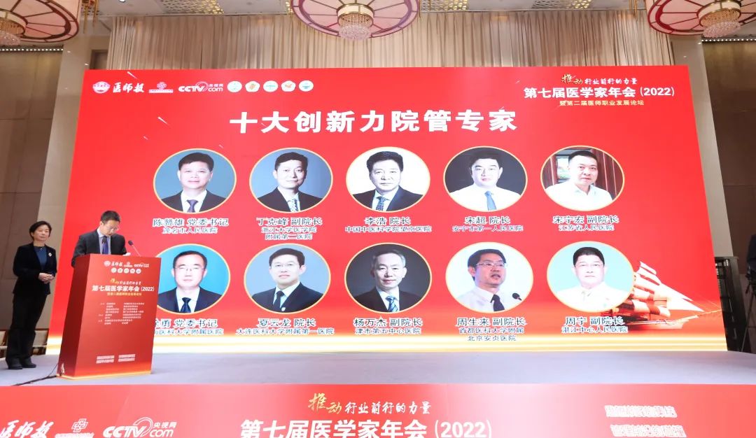 图片 2