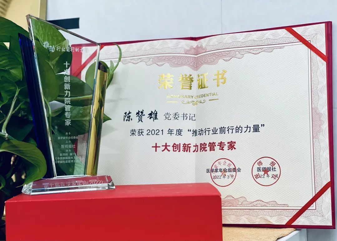图片 3