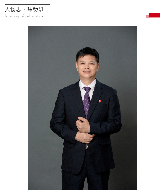 图片 3