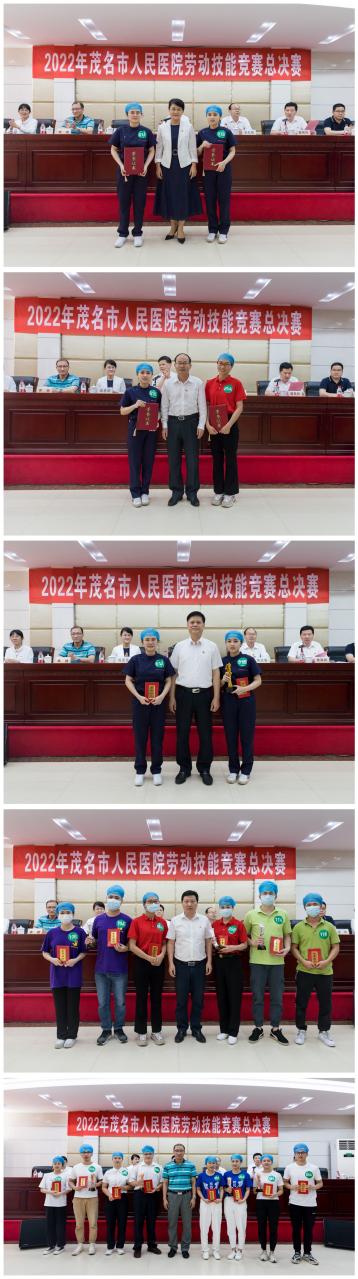 图片 4