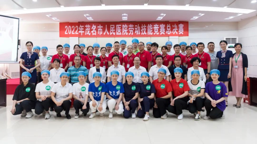 图片 6