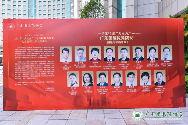 图片 2