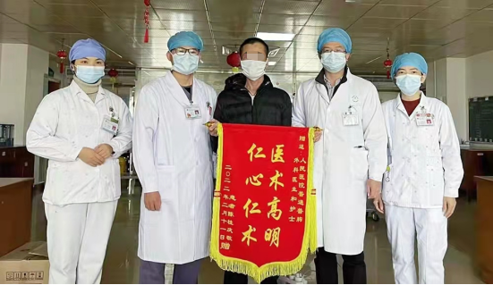 图片 2