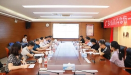 为肾病患者提供更高水平的医疗服务， 省医、茂医诊疗一体化项目落地