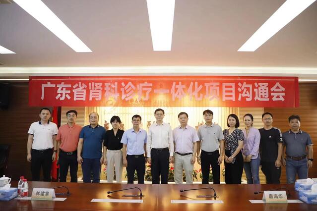 图片 3