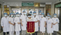 千里之外，希望之火奔赴茂医为生命续航