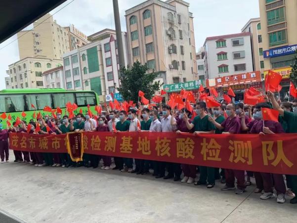 图片 1
