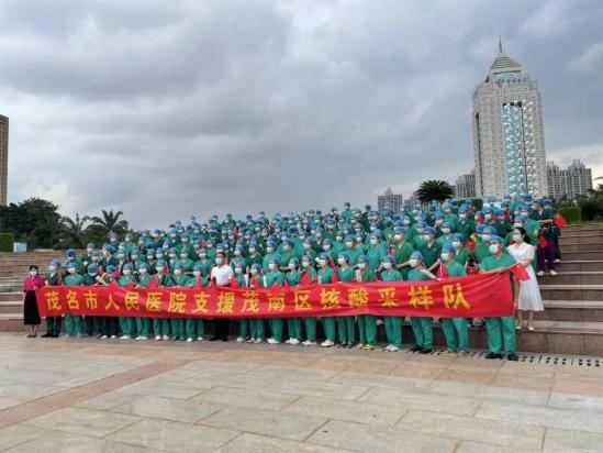 图片 2