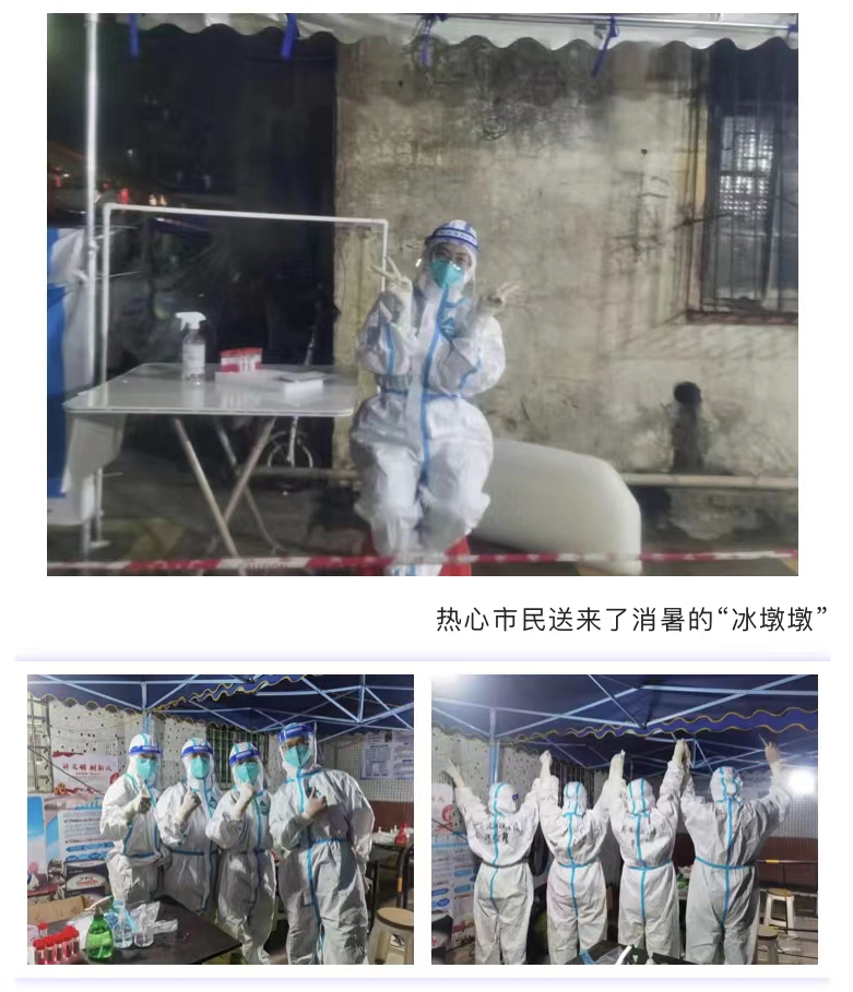 图片 5