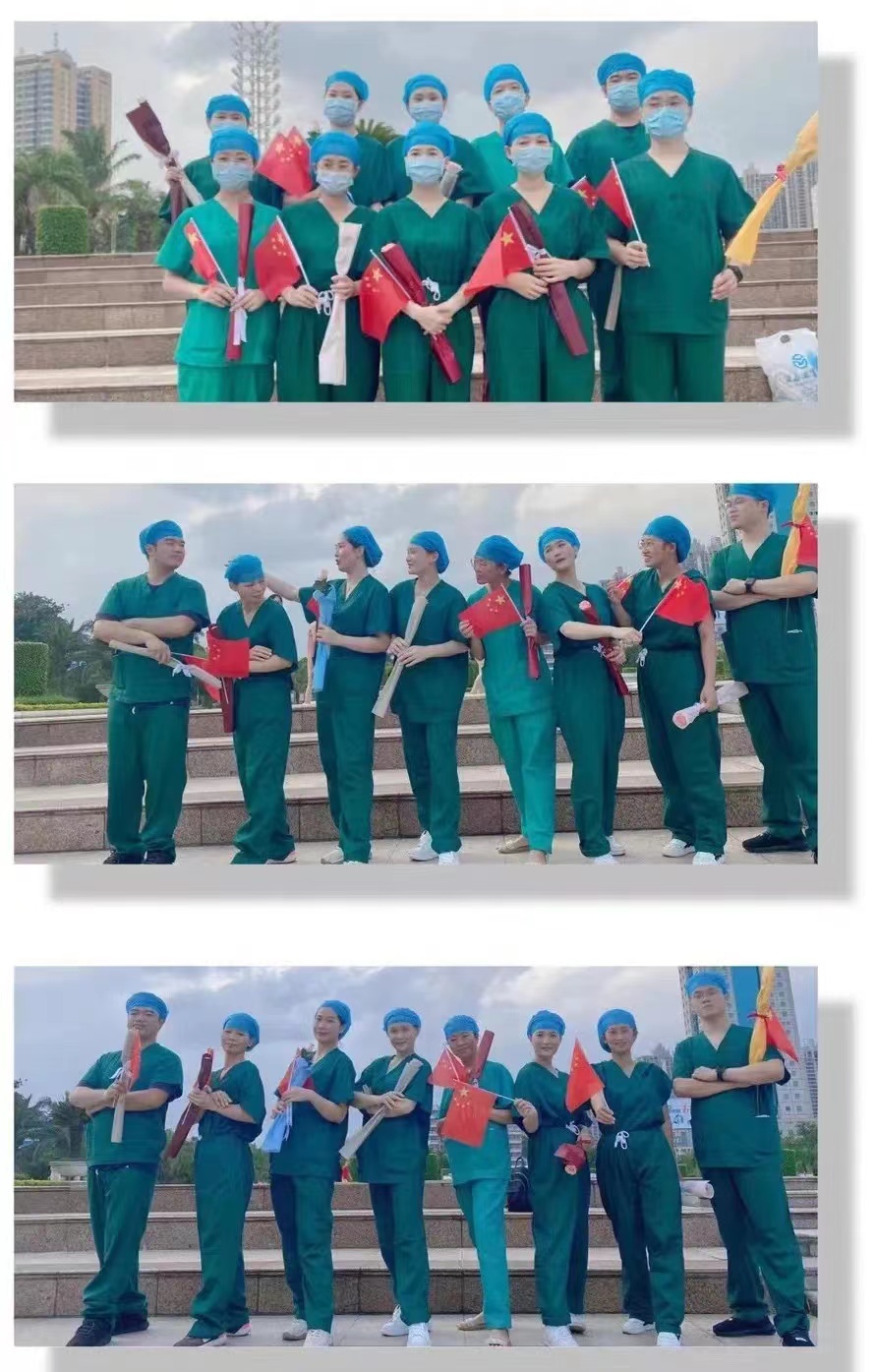 图片 6