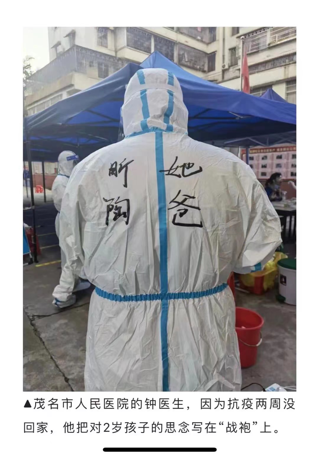 图片 7
