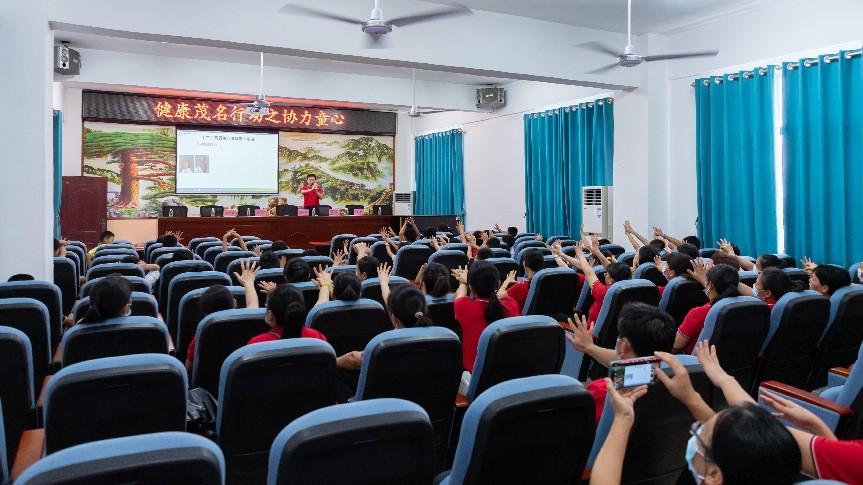 图片 8