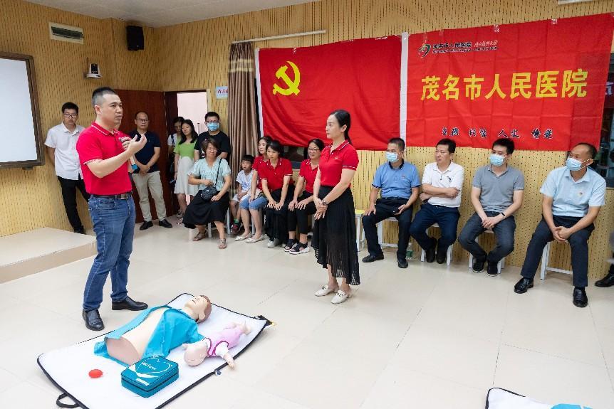 图片 16