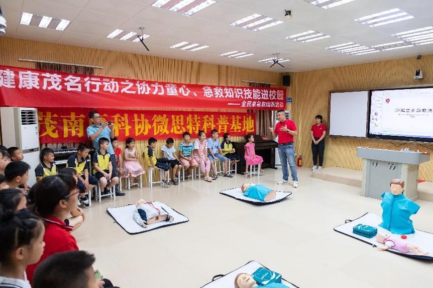 图片 17
