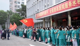 再次集结出发！茂医“大白”驰援高新区核酸采样一线