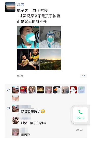 图片 4