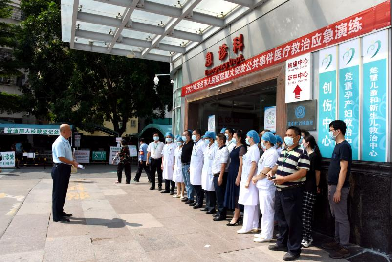 图片 11