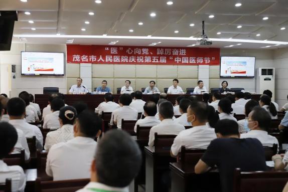 图片 2