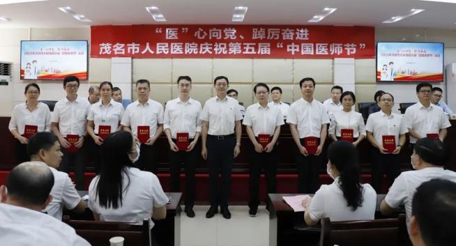 图片 6