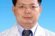 岭南名医丨茂名市人民医院肿瘤科专家推介