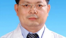岭南名医丨茂名市人民医院肿瘤科专家推介