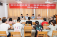 2022年癌症筛查与早诊培训项目在茂名市人民医院开班