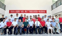 “名医、博士下基层”丨茂医医疗志愿服务队走进电白黄岭镇为民义诊