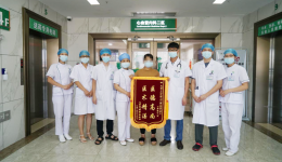 三支冠脉血管高危复杂病变濒临绝境，茂医多科接力闯关打开“生命之门”