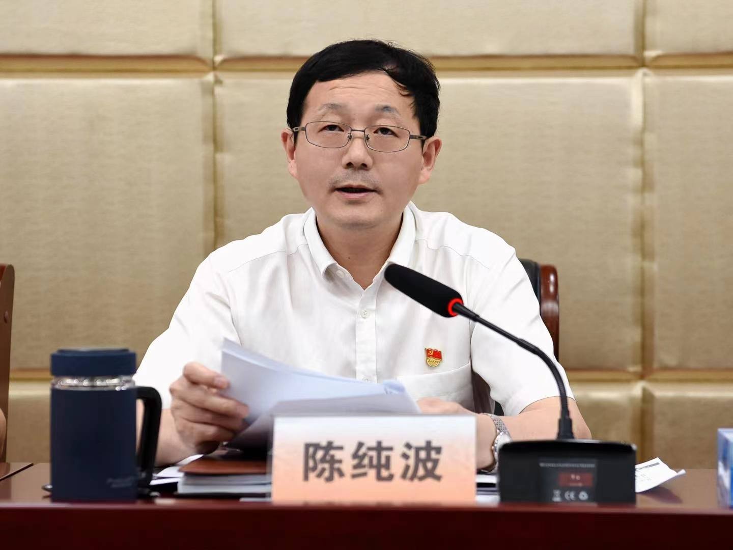 6c7119d81eed5b1fa7c5813c257bca