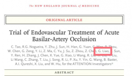 茂医神经内科参研学术成果在国际顶刊NEJM发表
