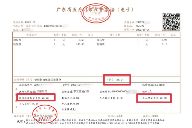 图片 1