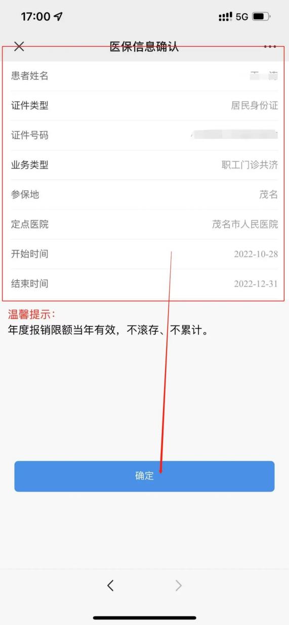 图片 6