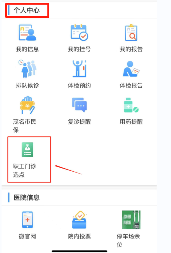 图片 4