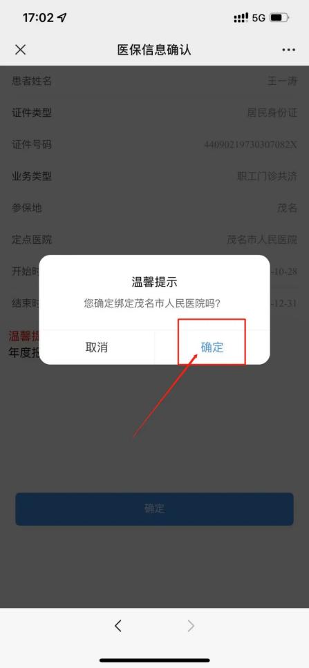 图片 7