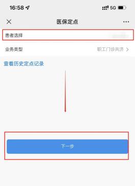 图片 5