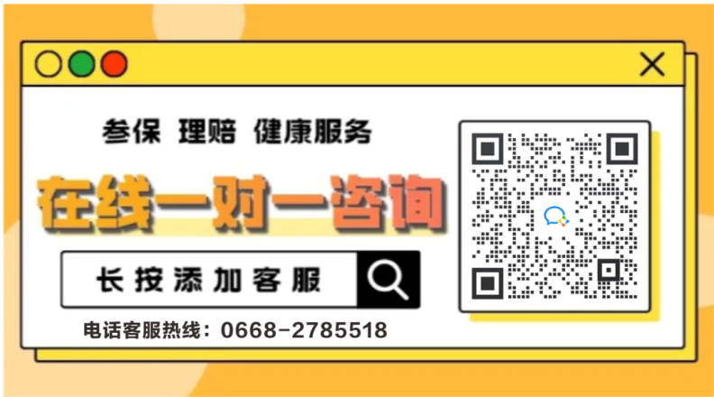 图片 2