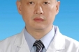 岭南名医丨茂名市人民医院泌尿外科专家推介