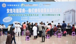 差点失明！警惕被忽视的糖尿病并发症