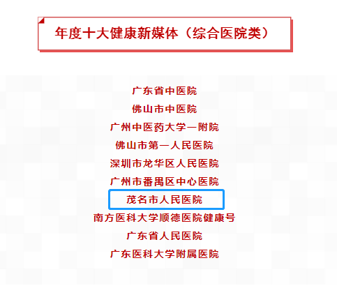 图片 1