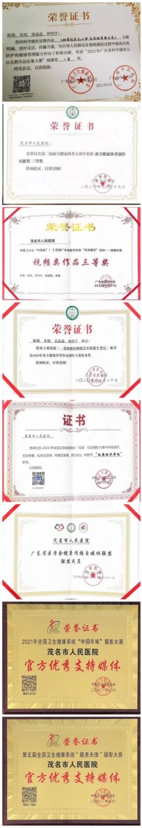 图片 3