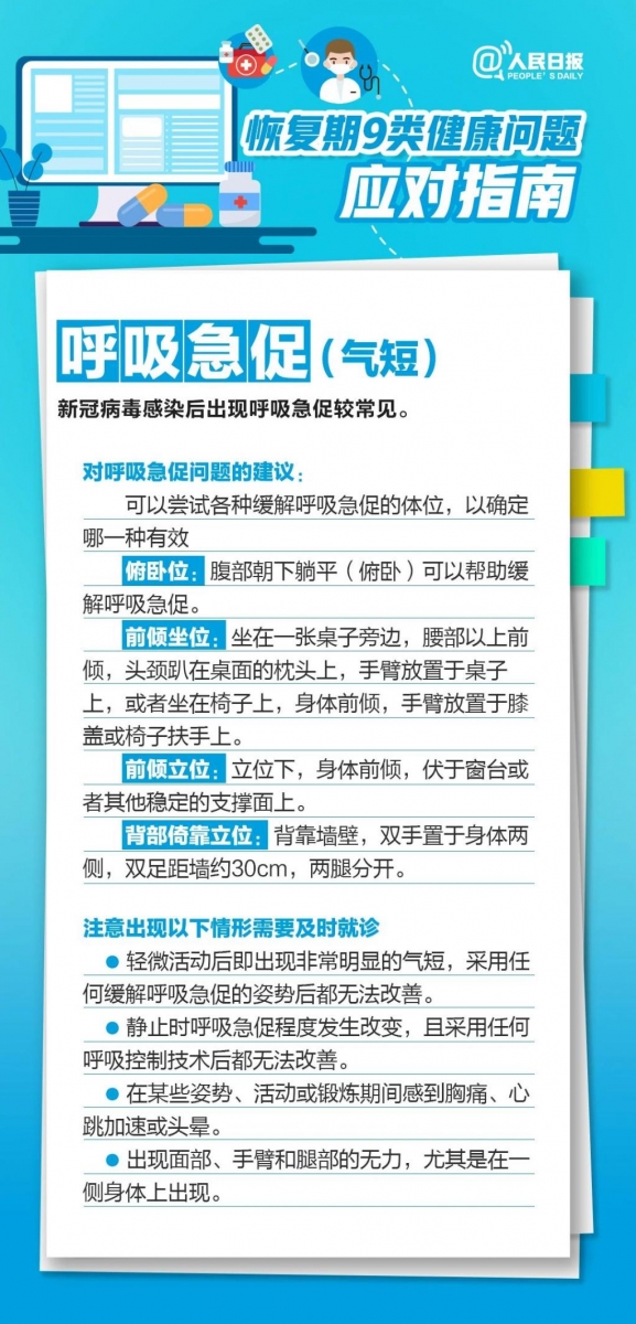 图片 1