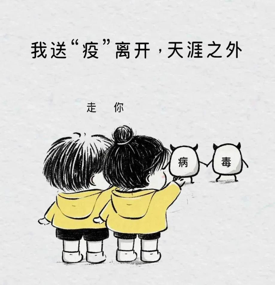 图片 3