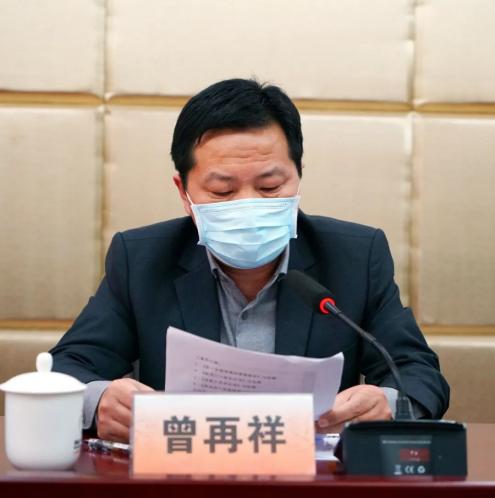 图片 3