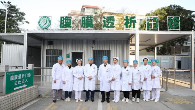 图片 4