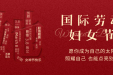 茂医图集｜你浅浅的微笑就像乌梅子酱