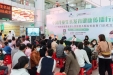 “中国儿童生长发育健康传播行动”走进茂名，专家解答“成长的烦恼”