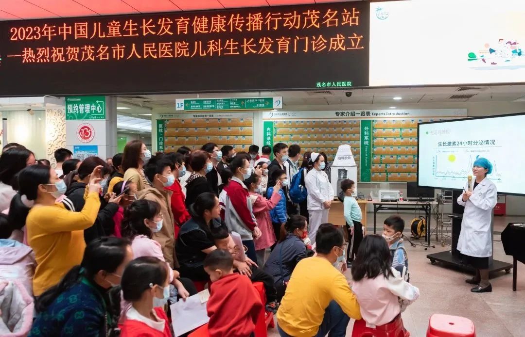 图片 7